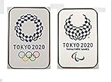 東京 2020 公式 オリンピック/パラリンピック エンブレム ピンバッジ オフィシャルライセンス グッズ