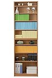 JKプラン 1cmピッチ 薄型 大容量 文庫本ラック 幅 60 本棚 書棚 リビング収納 木製 収納家具 本収納 CD DVD ナチュラル TSYHK0214NA