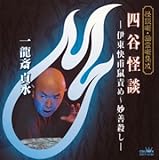 ���k���E�H�씶�W�� �l�J���k-�ɓ�����l�ӂ߁`���P�E��-