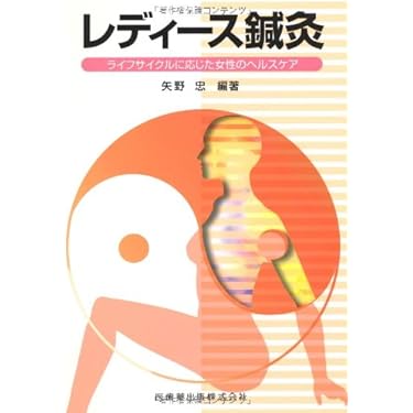 417AJIN79NL._AC_UL375_SR375,