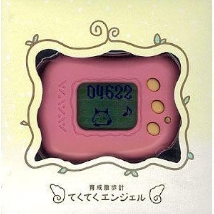 DSてくてく日記 Amazon | てくてくエンジェルPocket with DSてくてく日記