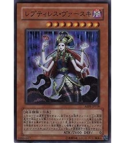 Amazon.co.jp: 遊戯王 BODE-JP028 マシンナーズ・ルインフォース