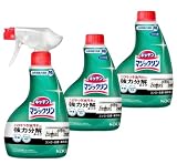 花王 キッチンマジックリン 400ml 詰め替え ハンディスプレー 本体+付替え×2個 詰め替え まとめ セット売り