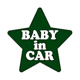 星型 Baby in car カッティングステッカー ダークグリーン 深緑