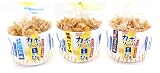 カリポリ貝ひも 40g × 3種セット （しお味・醤油バター味・ガーリック味） 青森 ホタテ おつまみ