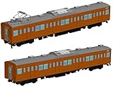 ピーエムオフィスエー 1/80 JR東日本 201系 直流電車 中央線 モハ201・モハ200...