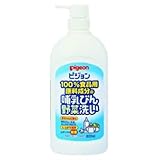 ピジョン 哺乳びん野菜洗い ボトル 800ml