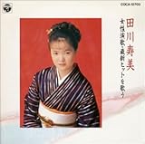 ��������,�ŐV�q�b�g���̂�