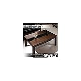 アーバンモダンデザインこたつテーブル長方形(90×60)ブラック