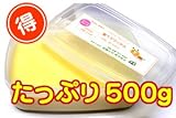 蜜ろうワックス　500g（約15m2分）　天然成分100%の超高品質な安全ワックス