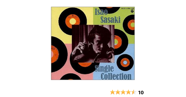 新作商品 佐々木 ささきいさお 2 Box 功 アニメソング一般 Labelians Fr