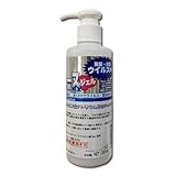 アルコール除菌剤 アルコエース ジェルタイプ 200ml