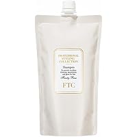 FTC君島十和子　ホワイトクリアリポセラム 新品詰め替え2本と使いかけ1本 Amazon.co.jp: 【公式】君島十和子 FTCメディカル ホワイト