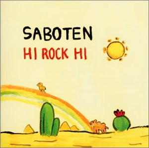 百獣の王の歌詞 Saboten Oricon News