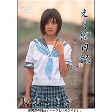 Amazon.co.jp 売れ筋ランキング: undefined の中で最も人気のある商品です