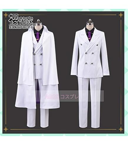 Amazon.co.jp: 【魔法使いの約束 衣装】まほやく 北の国 オーエン