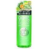 【まとめ買い】オーガニック アロエローション×4個