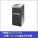 田島メタルワーク　集合住宅用　郵便受箱　MX-46　スターレット　前入後出　コンビネーションタイプ　シリンダー錠（受注生産品）　【集合住宅用ポスト　メイルボックス】 スターレット