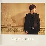 One Voice: Deluxe Edition