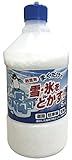 融雪剤　5ｋｇ
