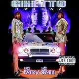 No Pain No Gain