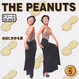 �h���[��CD-BOX