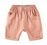 赤ちゃんショートパンツ夏のためのかわいいショートパンツ130cmに適して[E]