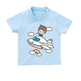BabyChips ちいさなパイロット(名入れ半袖ベビーTシャツ) 90 ライトブルー