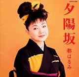 ���I�x�X�g �s�͂��/�[�z��