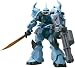 ROBOT魂 <SIDE MS> グフカスタム