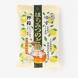 榮太樓總本舗 はちみつのど飴 ゆず 檸檬 70g×5袋