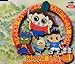 おじゃると踊ろう!!(1)おじゃる丸 エンディング・振付集 プリンでおじゃる/恋もいたしましょう/シャクよ!