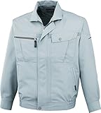 CUC 長袖ブルゾン ミントグリーン 8Lサイズ 3008