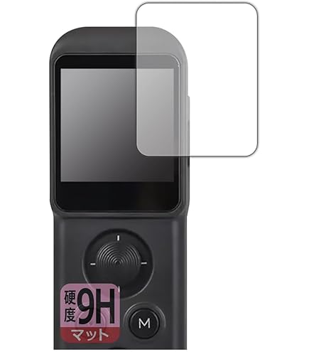 Amazon.co.jp: Feiyu Tech × ポジカメ コラボレーション商品