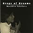武川雅寛「dregs of dreams」
