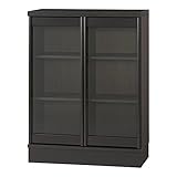 小島工芸 日本製 組立不要 健康仕様のFフォースター 耐荷重に優れた中がしっかりつまった丈夫な棚板 飛散防止ガラス仕様 高さ106.8cm 開戸タイプ BB-80L ウェンジ [幅80.3cm 奥行40cm] 2151830