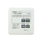 パナソニック Panasonic 換気扇タイマー 【FY-TFKS02】