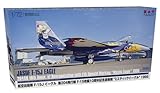 プラッツ 1/72 航空自衛隊 F-15J イーグル 第204飛行隊 F-15改編10周年記念塗装機 ミスティックイーグル 1995 プラモデル AC-100 (飛行機)