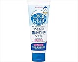 和光堂 オーラルプラス マイルド歯みがきジェル 100g
