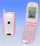 メールケータイ メルプチNshot ストロベリーピンク