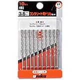 ユニカ コンクリート用ドリルビット Bタイプ振動用(10本セット) DP10-B35