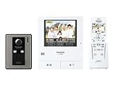 パナソニック ワイヤレスモニター付テレビドアホンPanasonic どこでもドアホン VL-SW500KL