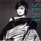 翼 武満徹ポップ・ソングス