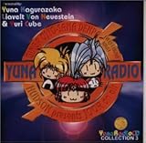 ��͂���l�d�g���i���W�I vol.3