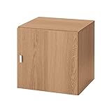 [ベルメゾン] キューブ ボックス （奥行４０ｃｍ） ナチュラル タイプ：扉