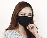 SUNNY 活性炭入り立体マスク「お得2枚セット」 花粉/ホコリ/タバコの煙をカット 厚手綿生地 pm2.5対策 水洗い可能 三重構造 吸汗性 花粉症、風邪などにお勧め (黒)