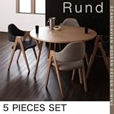 北欧モダンデザインダイニング【Rund】ルント　5点セット[チャコールグレイ]