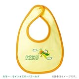 BabyChips ひこうき(パンダ)(名入れベビースタイ) FREE ライトイエロー/ゴールド
