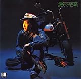 Keme Vol.5 �������đ���