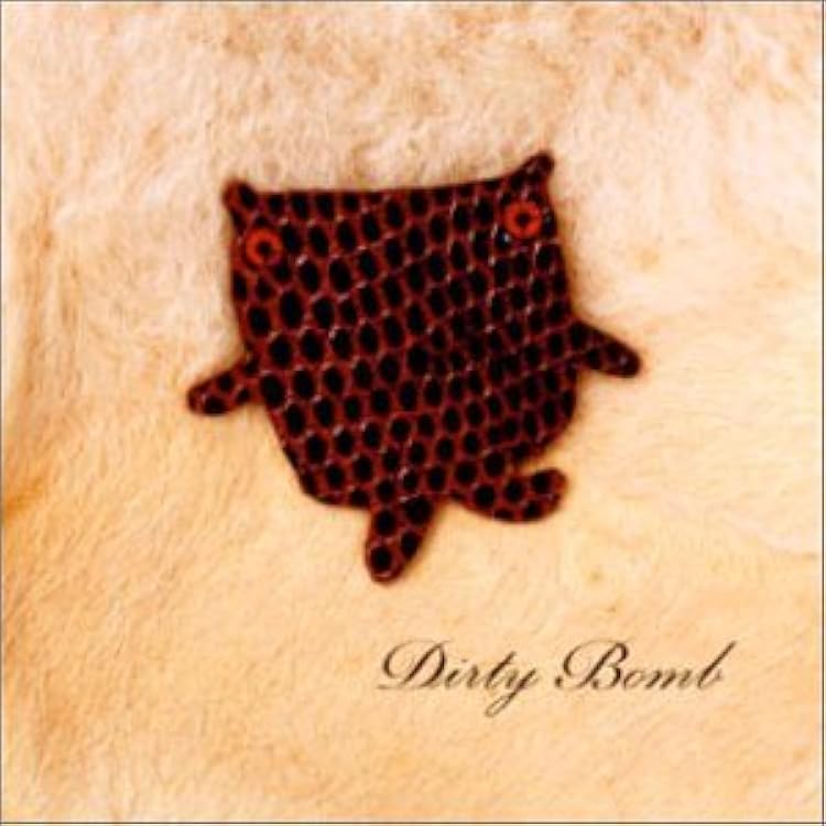 Amazon.co.jp: SUPER FUNCY of ズボンズ: ミュージック